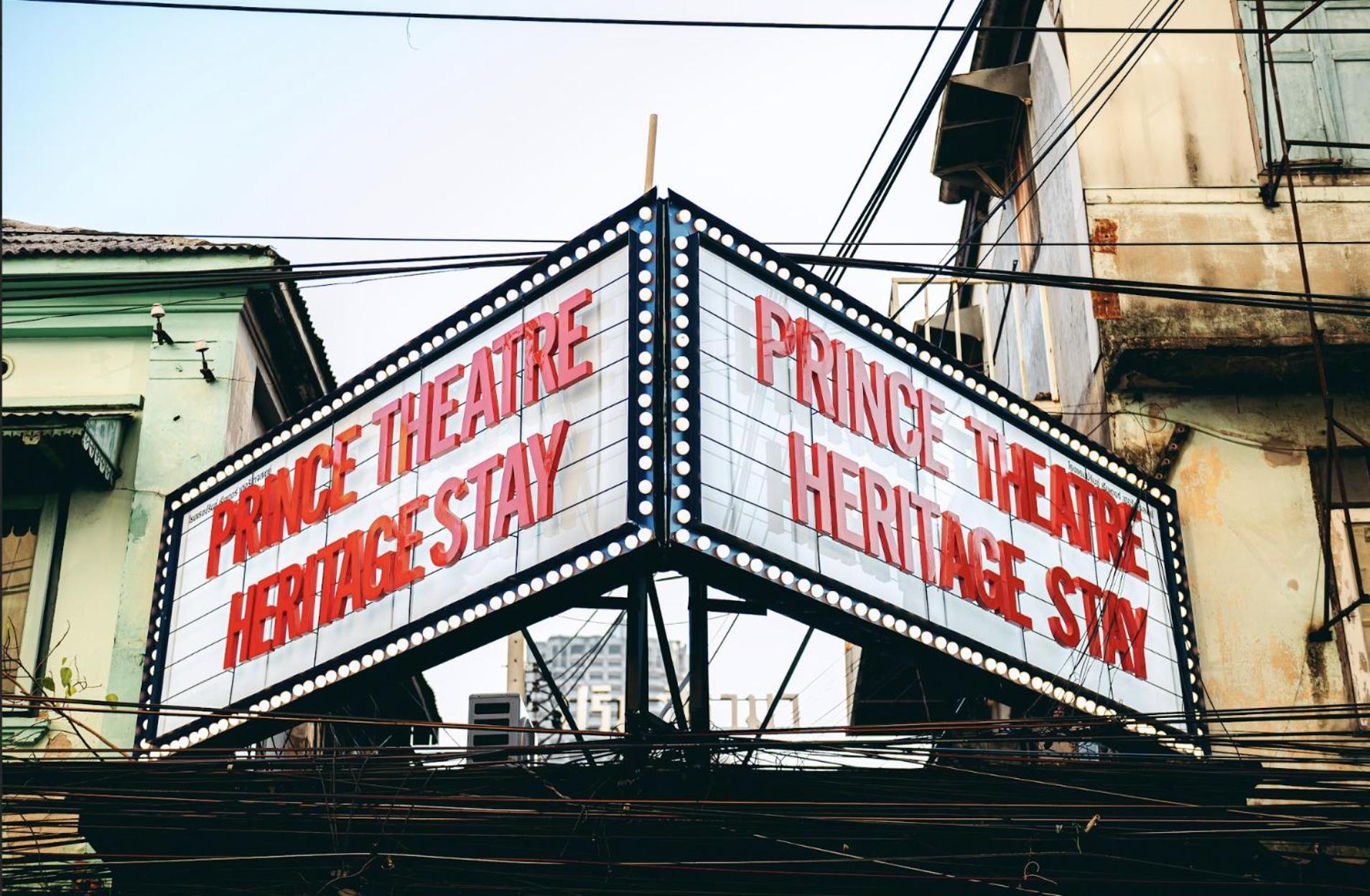 Prince Theatre Heritage Stay Hostel - Silom Bangkok Exterior photo