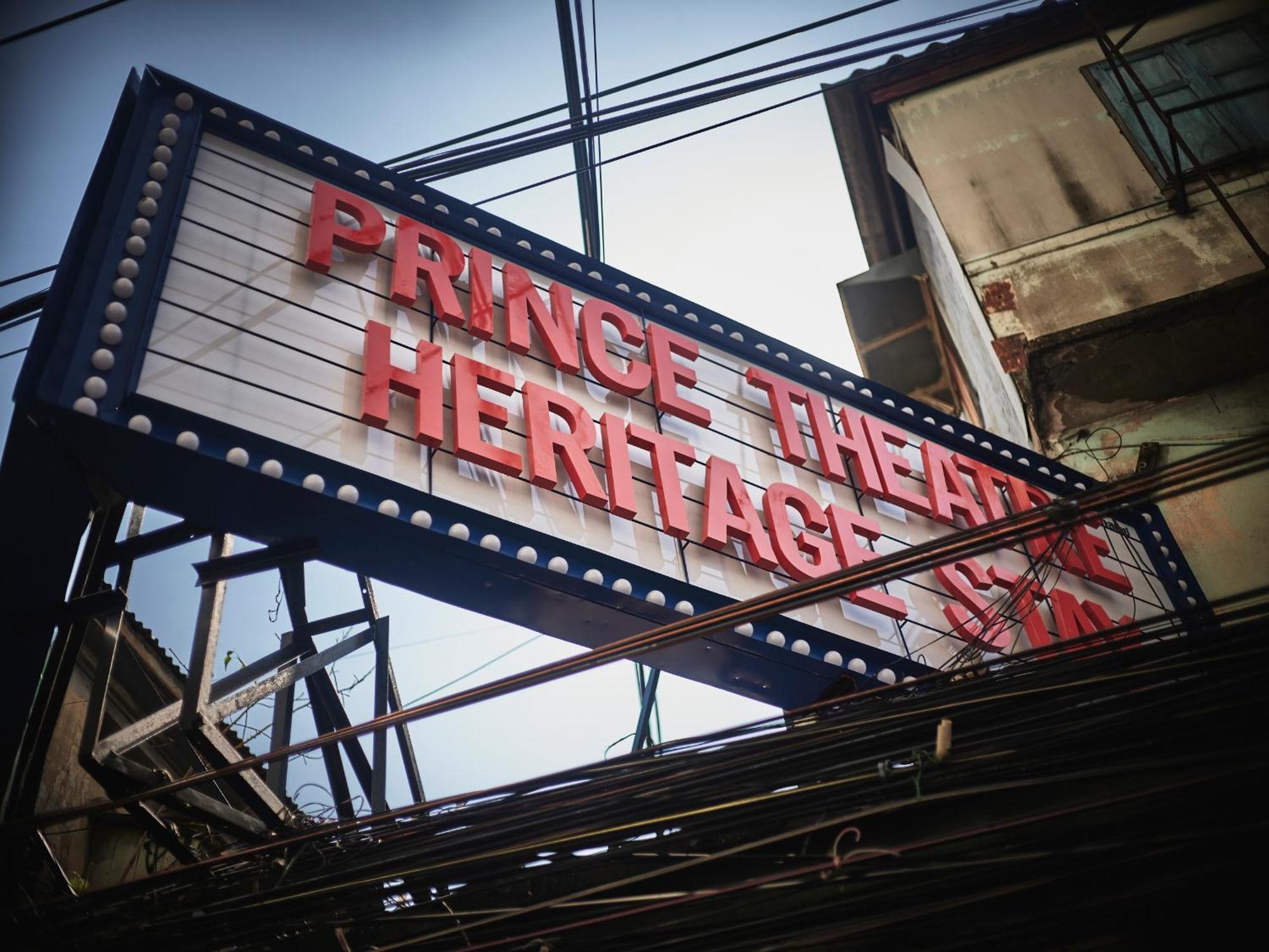 Prince Theatre Heritage Stay Hostel - Silom Bangkok Exterior photo